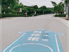 -南京科技馆