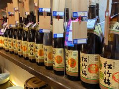 -三月居酒屋(青年大街店)