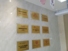 -西安中诺口腔医院·种植(总院)