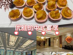 -幸运楼(北京路店)