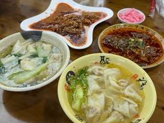 -天全县三土司椒麻鸡餐厅