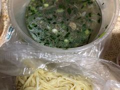 -中国兰州名牛纯汤牛肉面(永安道店)