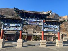-大境门景区