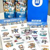 夏天清凉解暑的秘诀是……