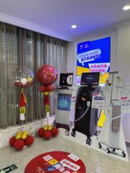 -丽都整形美容医院·全国连锁旗舰店
