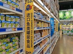 -麦德龙(十里河店)