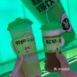 起早贪黑 爆饮一杯今夏最🔥的柠檬茶吧