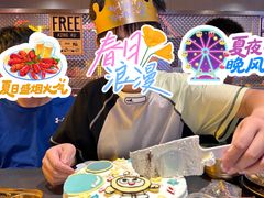 -密约(浦沿店)