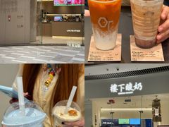 -济南恒隆广场