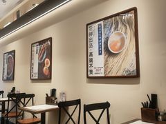 -和府捞面(沙坪坝华宇广场店)