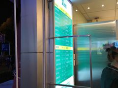 -1点点(文峰广场店)