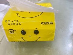 -枣阁园滴滴自助餐