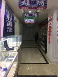 -重庆军科整形美容医院