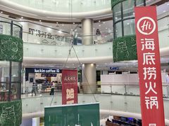-百佳华佳漾里(坂田店)