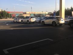 -哈尔滨龙晟雷克萨斯