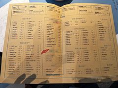 -荣小馆(临海世纪花城店)