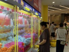 -娃娃集合营(上海奉贤龙湖天街店)