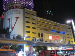 门面-王府井百货(总府店)