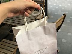 -莫奈花园法式蛋糕