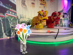 -佛山科学馆