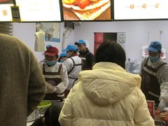 -尚食卢记烧饼(凤凰路总店)