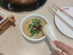 -阳坊大都涮羊肉(阳坊总店)