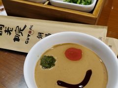 -古铜老院铜锅涮肉·清真(双井店)