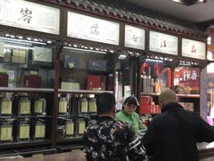 -张一元(总店)