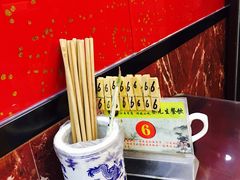 蔡先生汤包馆-蔡先生(双阳路店)