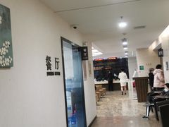 -瑞慈体检上海徐汇机构