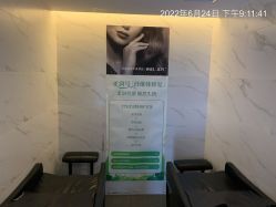 -LJOY丽锦造型·烫发染发