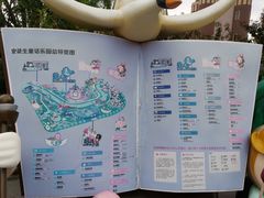 -安徒生童话乐园