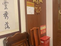 -峨嵋酒家(地安门店)