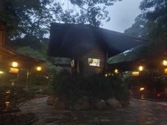 -明月山天沐温泉度假村