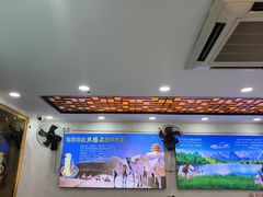 -西域西北老马食府(鼓楼西街店)