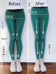 -姜美堂·蒸姜除湿の纤体美颜馆