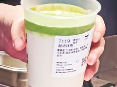-太犇牛手作茶铺(江北虹悦城店)
