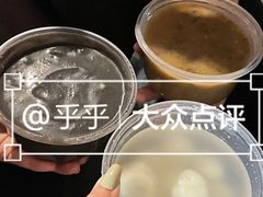 -勤記甜品