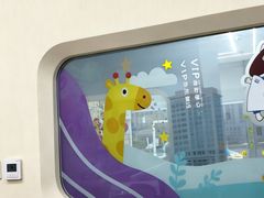-极光口腔·矫正种植修复(锦江店)