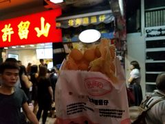 -利强记北角鸡蛋仔(弥敦道店 )