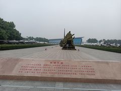 -中国航空博物馆