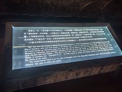 -汉陵苑