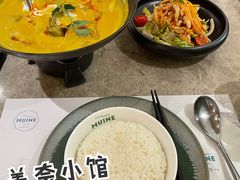 湄公河香米饭-美奈小馆·东南亚菜(福田星河COCO Park店)