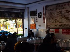 -元谋凉鸡店(百年老店)