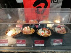-かごしまラーメン我流風天文館本店