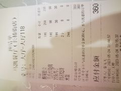 -马凯餐厅(长椿街店)