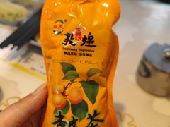 -夏家合汁(天润花园小区店)