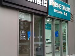 门面-瑞幸咖啡(尚都国际店)