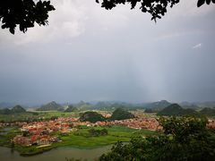 -普者黑风景区-青龙山