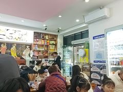 -顺心斋牛羊肉泡馍